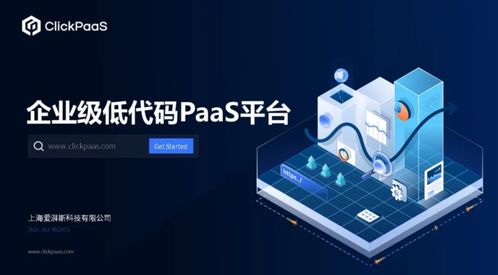 趙巷園區(qū)六企榮登“創(chuàng)客中國”百強(qiáng)榜單 央廣網(wǎng)聚焦上海中小企業(yè)網(wǎng)絡(luò)技術(shù)服務(wù)新突破